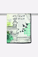 Printed Stole
