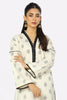 Ivory Basic Kurti