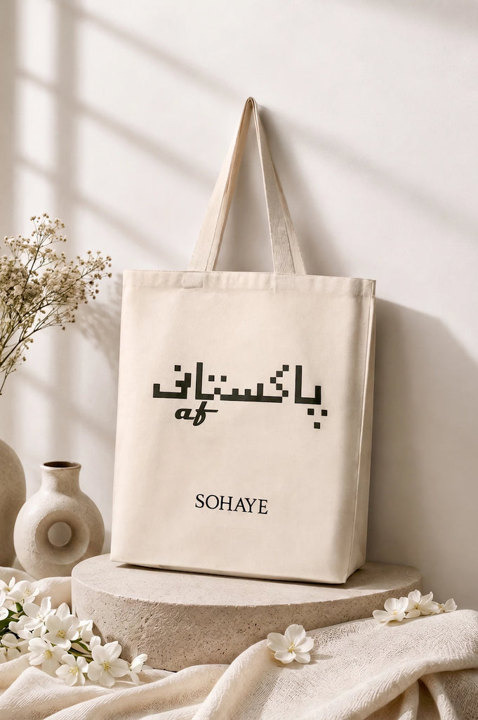 Canvas Tote Bag